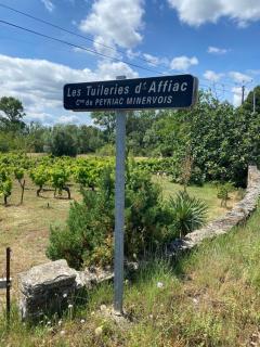 Gîte - Le Relais d'Affiac - 4