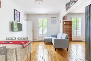 Stunning Parkview Apartment close to Paris - Cachan - 6