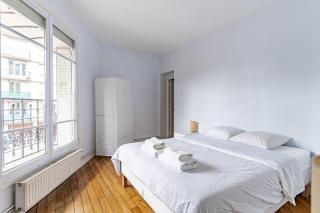 Stunning Parkview Apartment close to Paris - Cachan - 9
