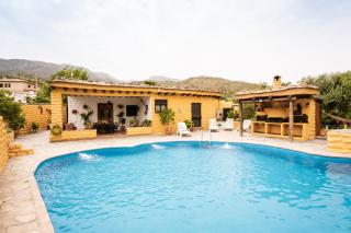 Casas Amaro - Órgiva - 0