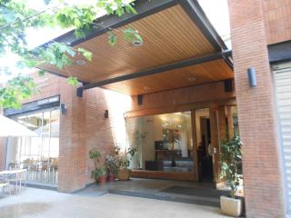 Andes Suites - 2