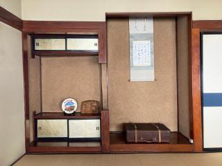 小グループ専門貸切一軒家 騒げる宿 観光スポット徒歩圏内 小諸駅歩2分揚羽屋 Specializing in small groups, Party OK, Walking to tourist spots, Vacation Rental House 2 min from Komoro sta - 1