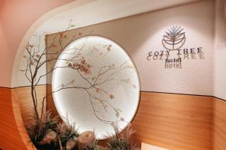 Cozy Tree Hotel Seomyeon - Busan - 2