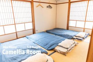 ako house - Goto - 6