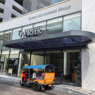 The Quarter Onnut by UHG - Bangkok - 2