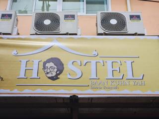 Hostel Baan Kuhn Yah โฮสเทลบ้านคุณย่า - Chiang Mai - 8