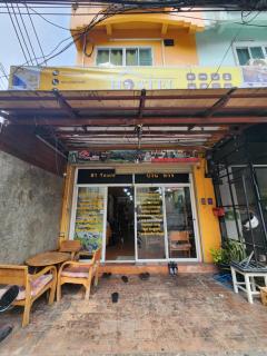 Hostel Baan Kuhn Yah โฮสเทลบ้านคุณย่า - Chiang Mai - 9