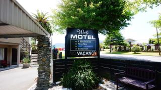 Waihi Motel - Waihi - 2