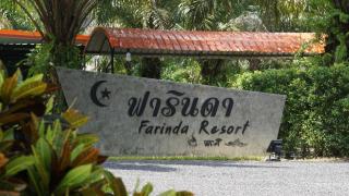 Farinda Resort - 0