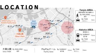 Hotel Akasaka Heights - 8