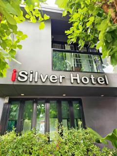 iSilver Hotel - 8