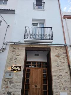 CasaMar - La Font d'en Carròs - 7