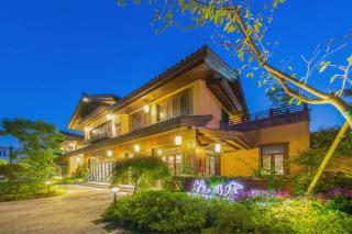 Blossom Hill Yuejingzhuang Hotel - Jiaxing - 0