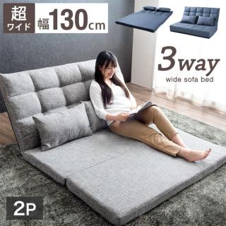 Sound Villa - 4