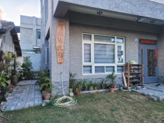 Alamo Bed and Breakfast - Città di Taitung - 1