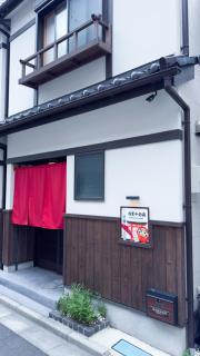 東京雷門ー千の森Asakusa - Tokyo - 6