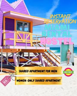 104 Mixed Shared Rooms Central, Friendly, Affordable - Miami - 9