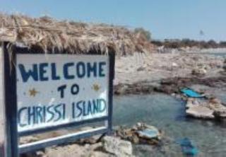 Central Apart. 4U - Ierapetra - 0