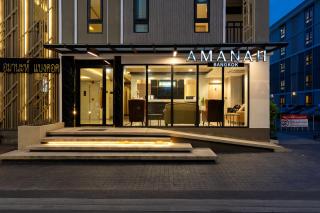 Amanah Bangkok Hotel - Bangkok - 3
