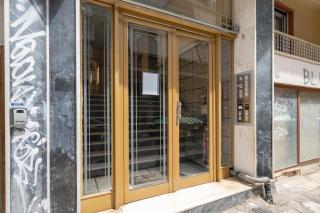 Cozy central apartment for 2 person by MPS - Atene - 1