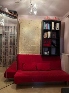 Holiday Home in Chalkidiki, Lakkoma - Lákkoma - 7