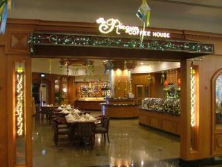 The Rizqun International Hotel - 1