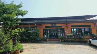 Baan Hom Muen Li - Mae Salong - 6
