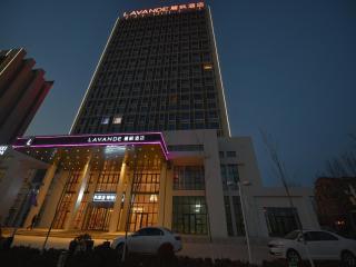 Lavande Hotel·Gaomi Government - Gaomi - 1