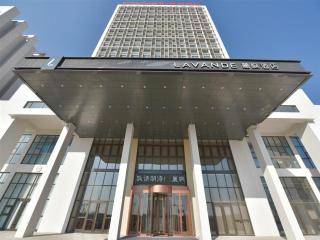 Lavande Hotel·Gaomi Government - 2