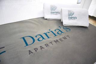 Daria’s Luxury Apartment-the hidden gem - Epanomi - 5