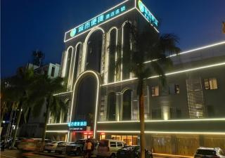 City Comfort Inn Hainan Tunchang Changsheng Road - - 0