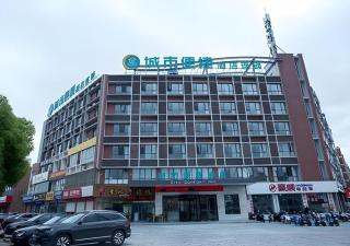 City Comfort Inn Taizhou Wanda Plaza - - 0