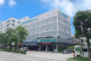 City Comfort Inn Foshan Shunde Chencun Metro Station High-speed Railway South Station - Shunde - 0
