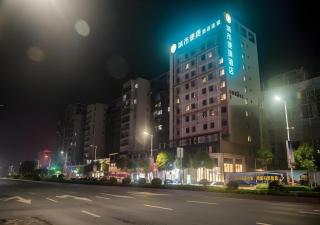 City Comfort Inn Wuzhou Municipal Government Vocational College - Wuzhou - 0
