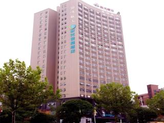 City Comfort Inn Changsha West Station Lugu Meixi Lake East Branch - Changsha - 0