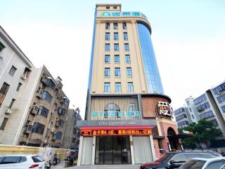 City Comfort Inn Jingzhou Jianli Yusha - Jianli - 0