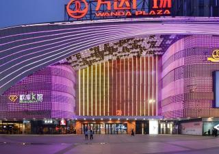 City Comfort Inn Jingzhou Wanda Plaza - Caoshi - 0