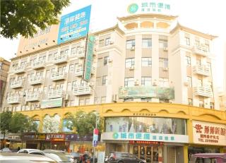 City Comfort Inn Zhongshan Xiaolan Xinduhui Gymnasium - Nantou - 0
