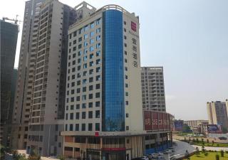 Echarm Hotel Yulin Rong County Rongzhou Commercial Plaza - Yulin - 0