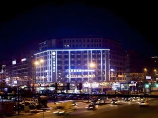 City Comfort Inn Changsha Huangxing Avenue Airport Longhua Metro Station - Changsha - 0