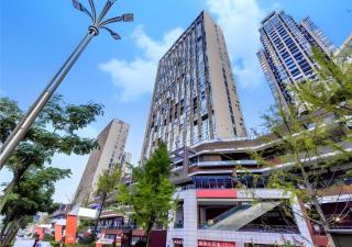 Echarm Hotel Guiyang North High-speed Railway Station - Guiyang - 0