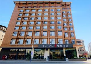 E-Cheng Hotel Liuzhou Sanjiang Fengyu Bridge - Sanjiang - 0
