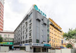 City Comfort Inn Quanzhou Wanda - Quanzhou - 0