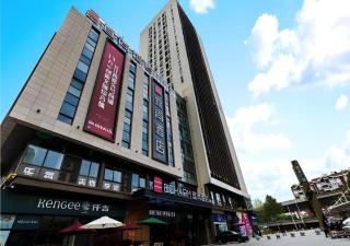 Echarm Hotel Hefei West Qilitang Metro Station - Hefei - 0