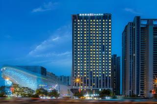 Echarm Hotel Changsha South High-Speed Railway Station Wuyue Plaza - Changsha - 0