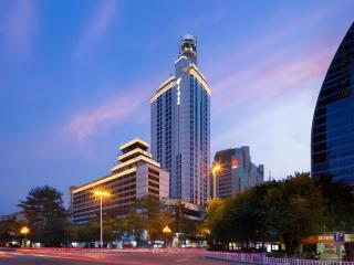 Borrman Hotel Golden Crown Liuzhou Wuxing Pedestrian Street - Liuzhou - 0