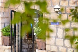 Ruth Safed By Dan Hotels - Safed - 1