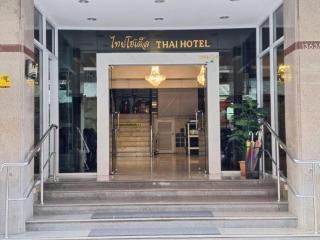 Thai Hotel - Nakhon Si Thammarat - 3