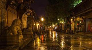 JinJiang Inn Chendu Taikoo Li Dongfeng Bridge - Chengdu - 3