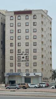 أرض اللبان للشقق المفروشة LUBAN LAND BUILDiNG - Salalah - 0